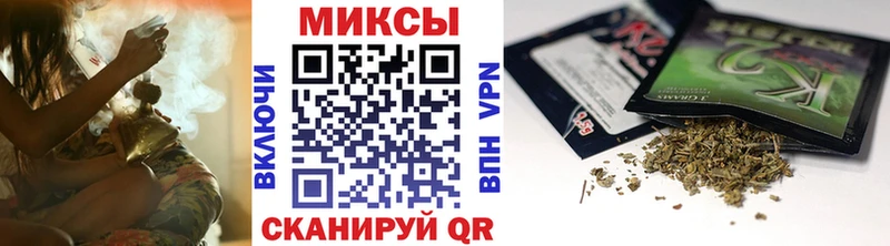 mega маркетплейс  сколько стоит  Северодвинск  Бутират BDO 33% 