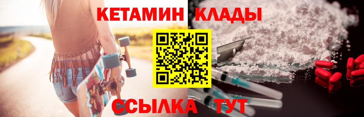  Cocaine Северодвинск