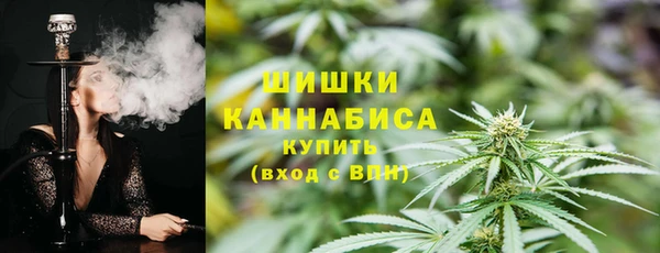 гашиш Снежногорск