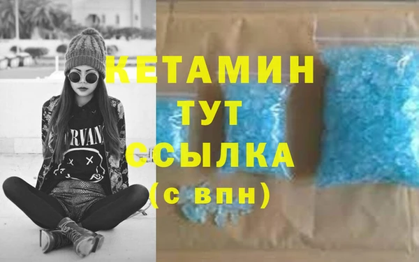 mdpv Семилуки