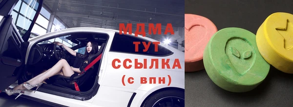 mdpv Семилуки