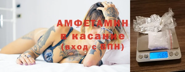 дистиллят марихуана Семикаракорск