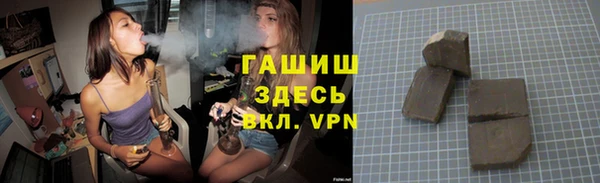 дживик Семёнов