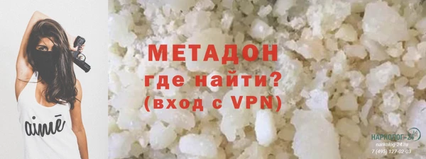дживик Семёнов