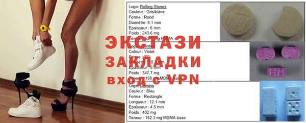 mdpv Семилуки