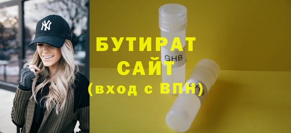mdpv Семилуки