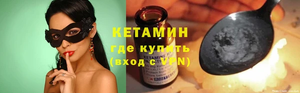 mdpv Семилуки