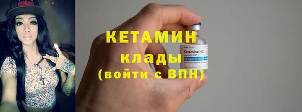дживик Семёнов