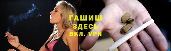дживик Семёнов