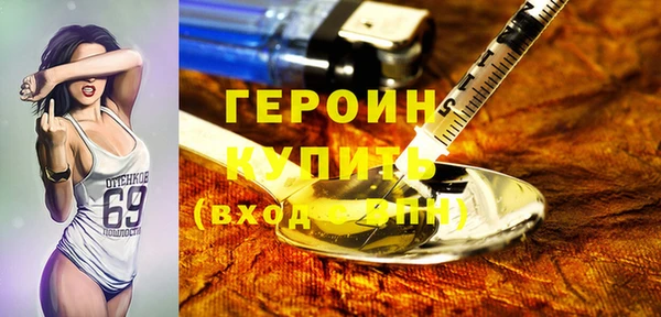 mix Богданович