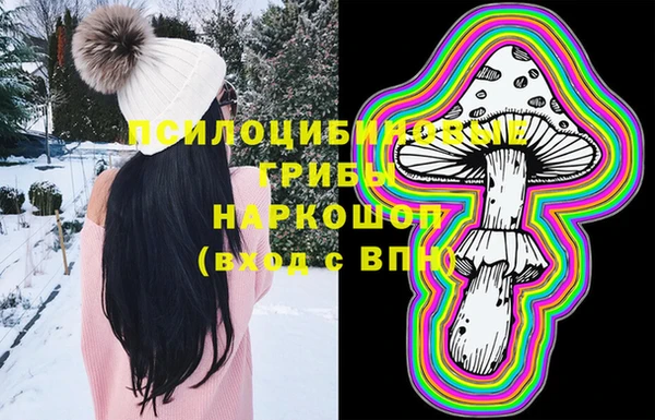 дистиллят марихуана Семикаракорск