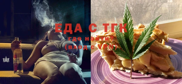 MDMA Premium VHQ Снежинск