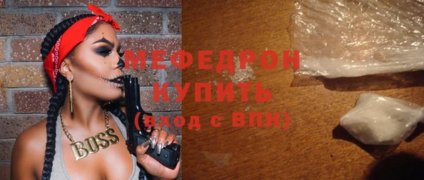 дистиллят марихуана Семикаракорск