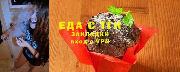 дживик Семёнов
