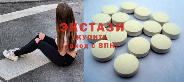 mdpv Семилуки