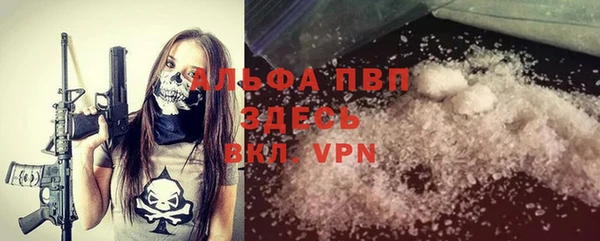 mdpv Семилуки