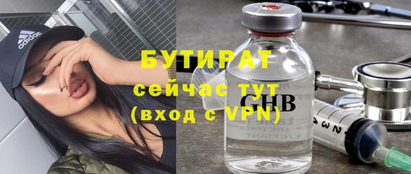 дживик Семёнов