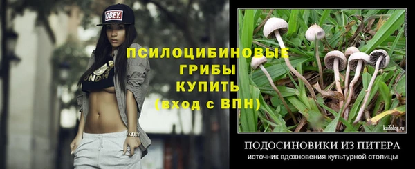 mdpv Семилуки