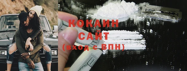 дживик Семёнов