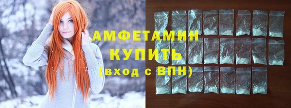 mdpv Семилуки