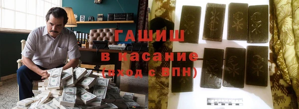 дживик Семёнов