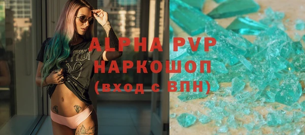 дживик Семёнов