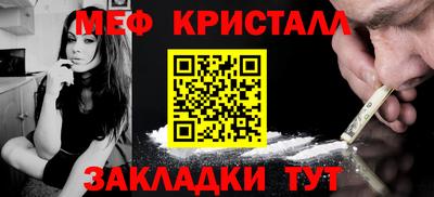 каннабис Кингисепп