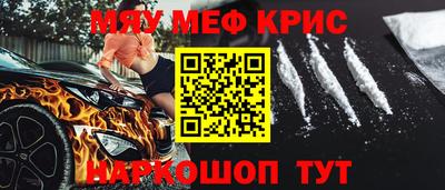 MDMA Premium VHQ Балаково