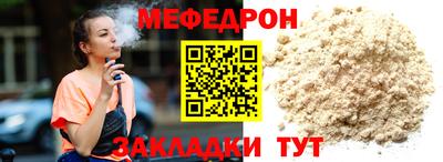 дистиллят марихуана Кинель