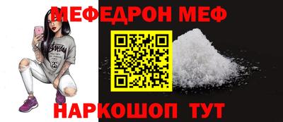 каннабис Кингисепп