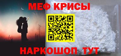 a pvp Кимры