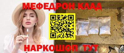 a pvp Кимры
