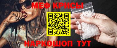 MDMA Premium VHQ Балаково