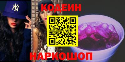 a pvp Кимры