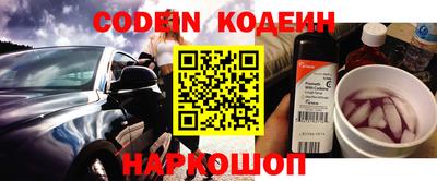 каннабис Кингисепп