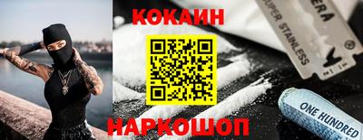 дистиллят марихуана Кинель