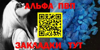 a pvp Кимры