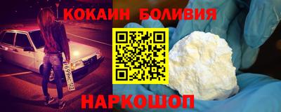 дистиллят марихуана Кинель