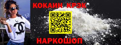 PSILOCYBIN Балахна