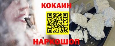 каннабис Кингисепп