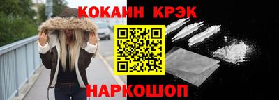 дистиллят марихуана Кинель