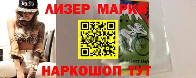 дистиллят марихуана Кинель