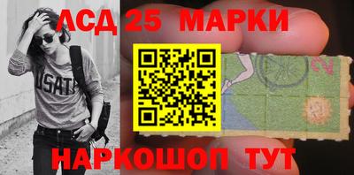 дистиллят марихуана Кинель