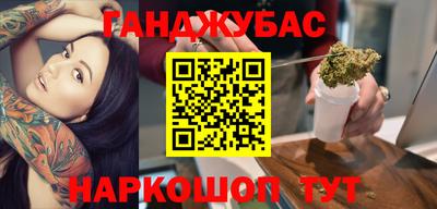 MDMA Premium VHQ Балаково