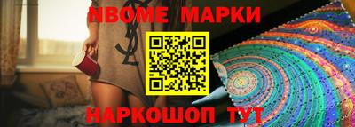 MDMA Premium VHQ Балаково