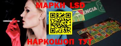 MDMA Premium VHQ Балаково