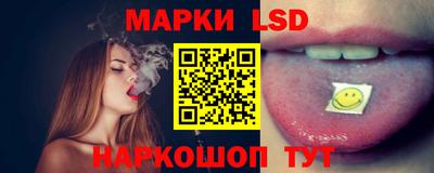 дистиллят марихуана Кинель