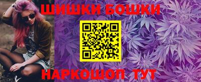 MDMA Premium VHQ Балаково