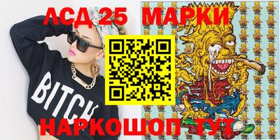 mdma Азнакаево