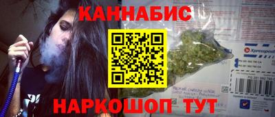 MDMA Premium VHQ Балаково